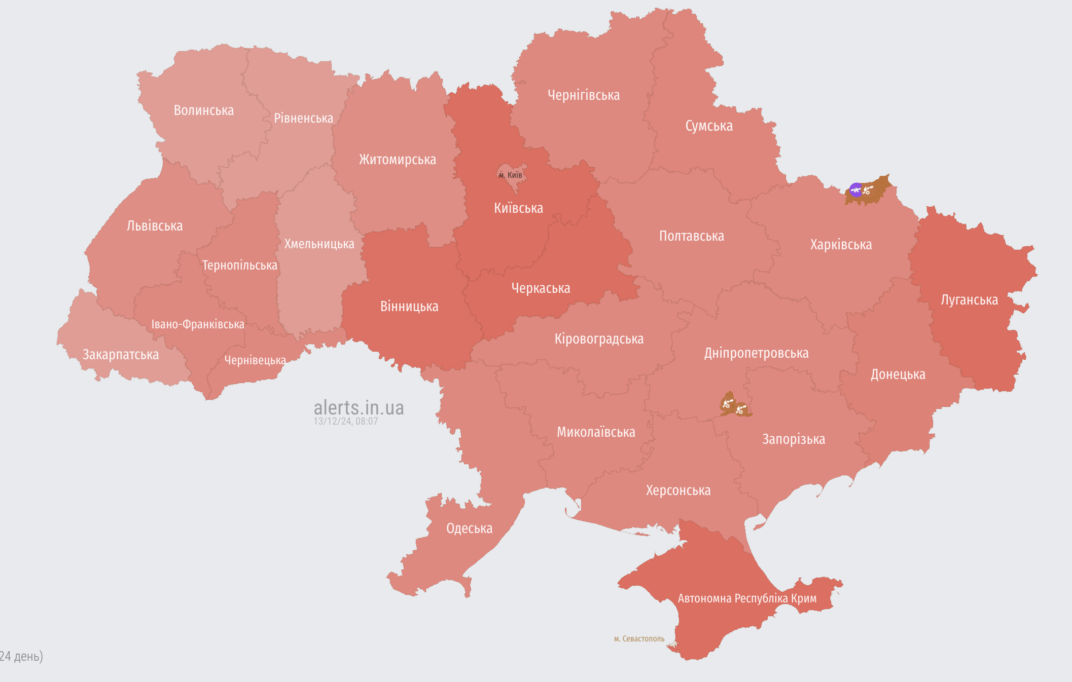 Украина под ракетным ударом: что известно на сейчас